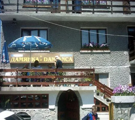 Guest house Damianka